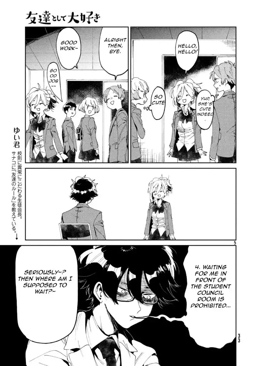 I Love You, as a Friend Chapter 4 5